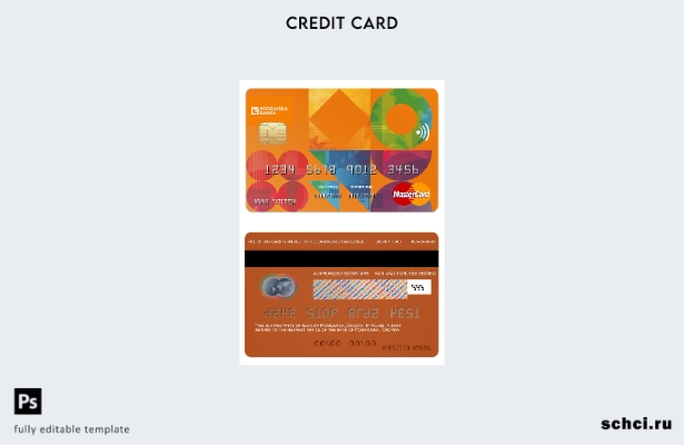 цифровая загрузка шаблона Mastercard банка Podravska в Хорватии